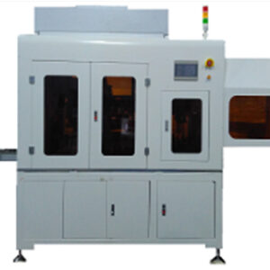 Fully automatic gift box heat shrink film